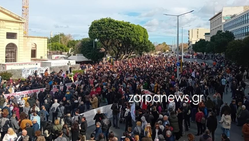 Συγκέντρωση για τα Τέμπη στα Χανιά