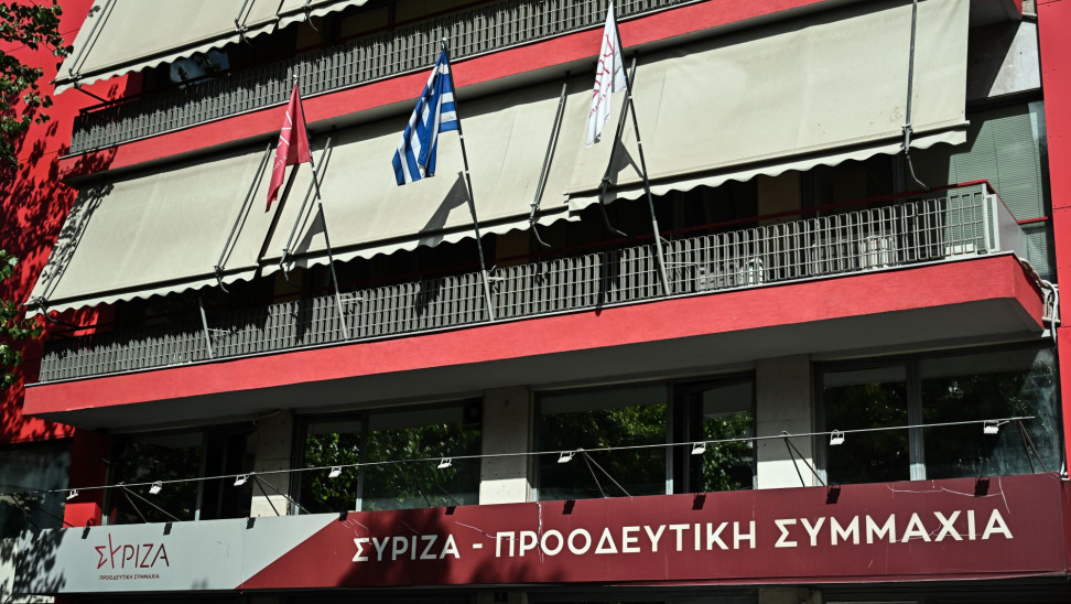 Αποφάσεις για το μέλλον του καλείται να πάρει ο ΣΥΡΙΖΑ το Σάββατο