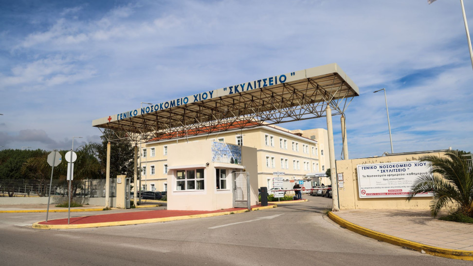 Σε εξέλιξη η ΕΔΕ για τα αίτια της τραγωδίας στη Χίο - Γιατί δεν λειτούργησε η κάμερα