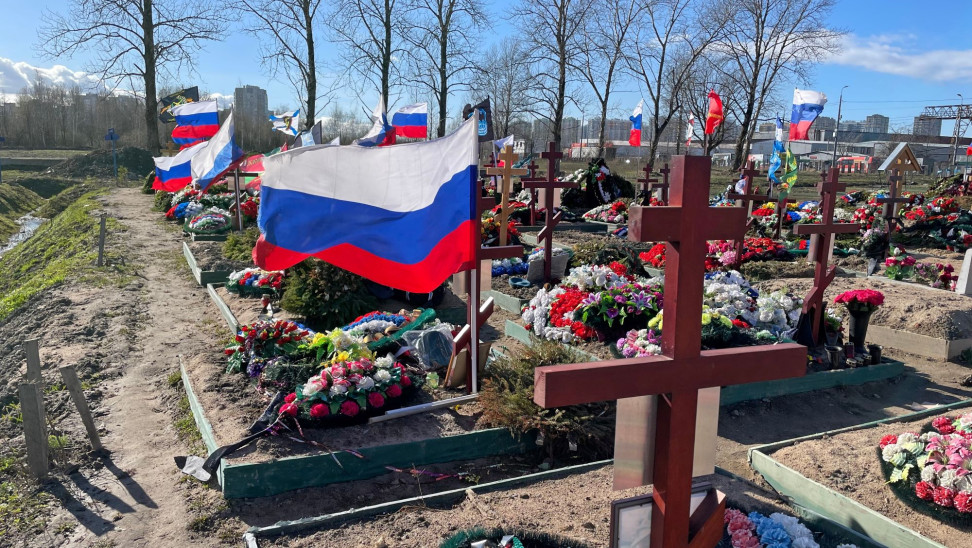 Πόλεμος στην Ουκρανία: Οι ρωσικές απώλειες έχουν υπερβεί τους 200.000 νεκρούς, σύμφωνα με το BBC