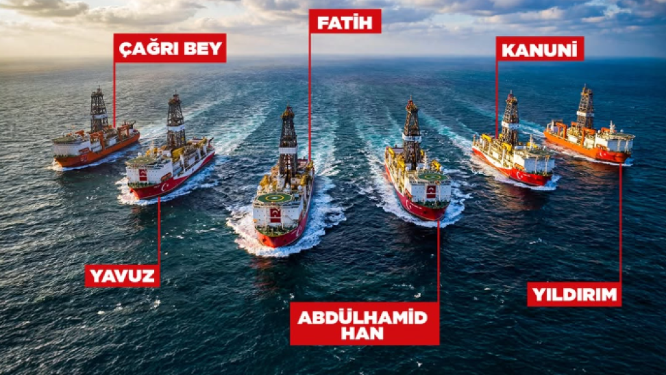 Υδρογονάνθρακες: Η τουρκική εταιρεία TPAO εξασφάλισε δικαιώματα για έρευνες σε δύο οικόπεδα