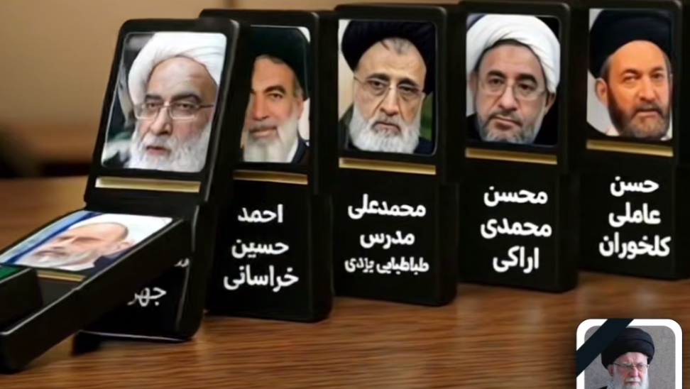 Βίντεο της Μοσάντ παρομοιάζει το καθεστώς του Ιράν με ετοιμόρροπο πύργο από τραπουλόχαρτα