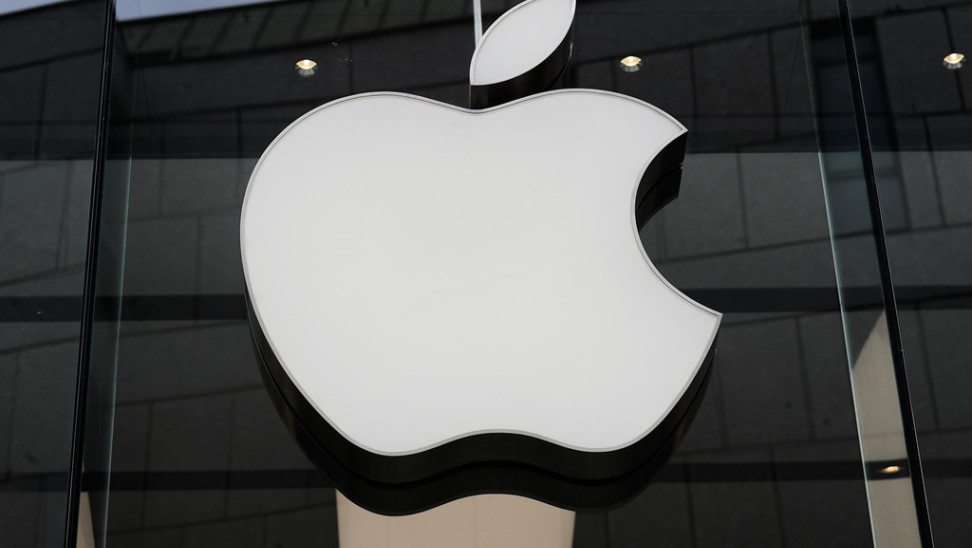 Apple: «Αναπόφευκτες» οι αυξήσεις των τιμών, μετά την εκτόξευση του κόστους των τσιπ μνήμης
