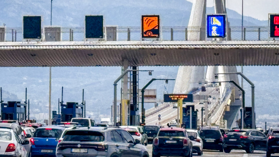 Ανασφάλιστα οχήματα: Άμεση η εξέταση των ενστάσεων με τη βοήθεια της Τεχνητής Νοημοσύνης