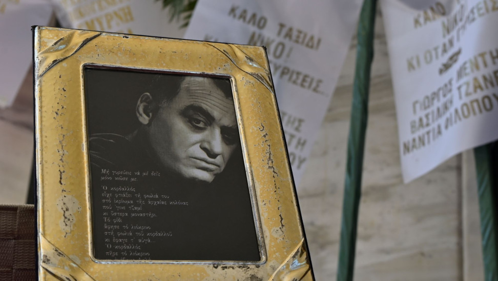 Το τελευταίο «αντίο» στον Νίκο Καλογερόπουλο - Φωτογραφίες