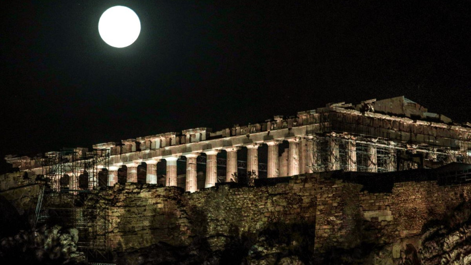 Πανσέληνος Αυγούστου: Το «Φεγγάρι του Οξύρρυγχου» φωτίζει απόψε την Ελλάδα