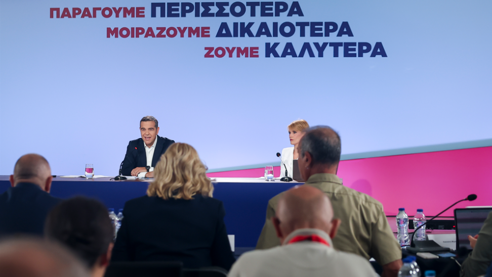 Τα «σήματα» που έδωσε ο Αλέξης Τσίπρας από τη συνέντευξη τύπου στη ΔΕΘ