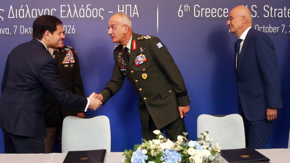 Τι προβλέπει η Επιστολή Προθέσεων για τη συνεργασία των ελληνικών Ενόπλων Δυνάμεων με την Εθνοφρουρά της Φλόριντα    