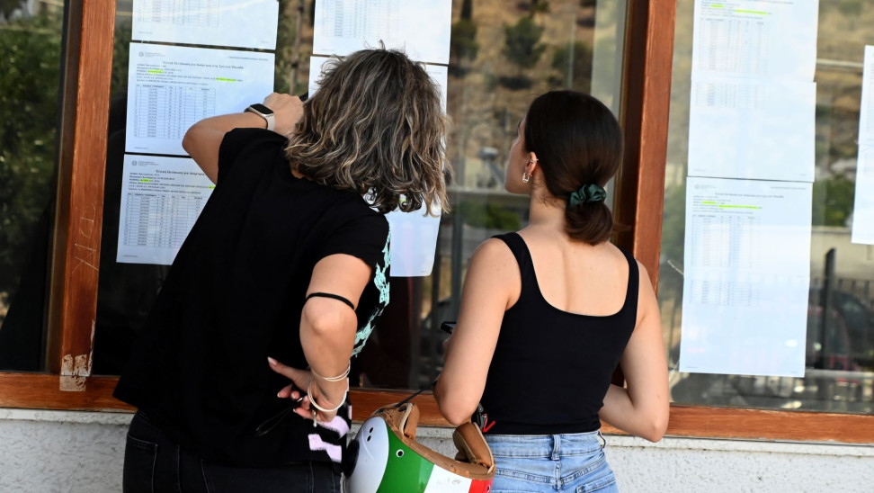 Πώς να διαχειριστούν γονείς και μαθητές την απογοήτευση των Πανελλαδικών