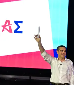 ΕΛΑΣ