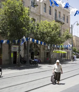 Ιερουσαλήμ