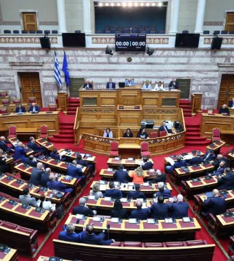 Βουλή