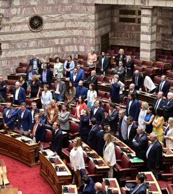 Βουλή