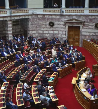 Βουλή