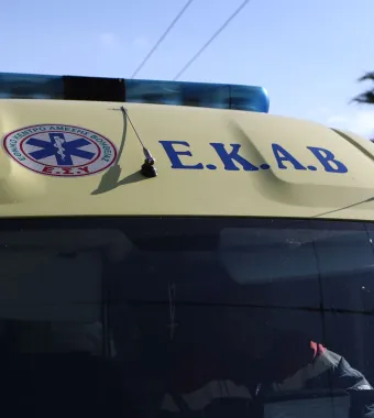 EKAB