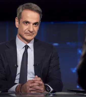 Κυριάκος Μητσοτάκης