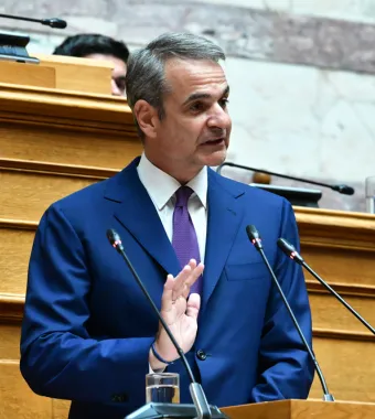 Μητσοτάκης 