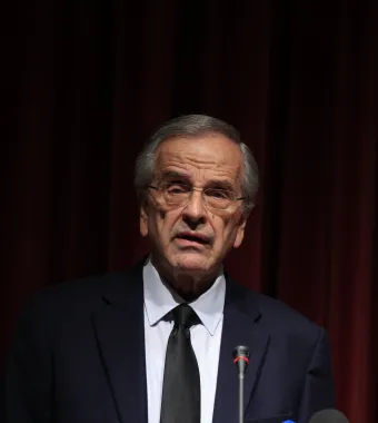Σαμαράς