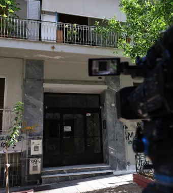 Κυψέλη