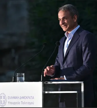 Μητσοτάκης