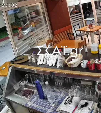 Περιστέρι 
