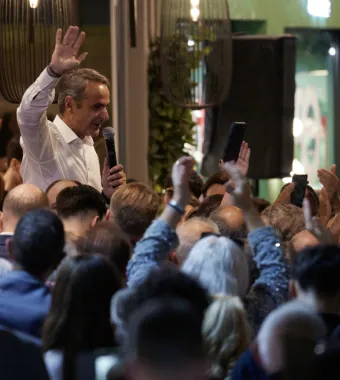 Μητσοτάκης