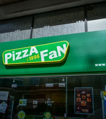 Pizza Fan