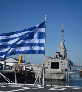 Φρεγάτα Νέαρχος