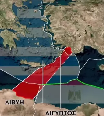 Τουρκολιβυκό Μνημόνιο