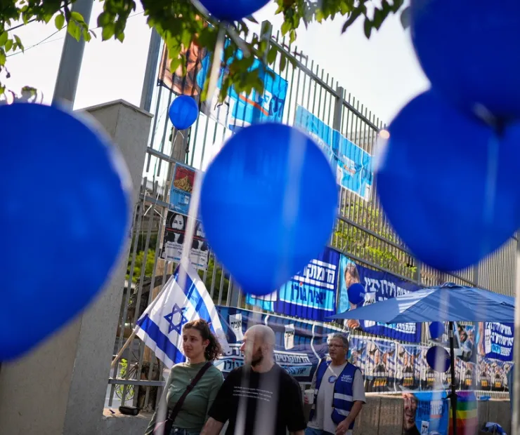 εκλογές ισραήλ