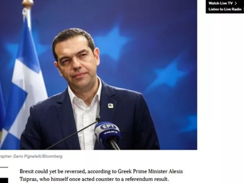 Bloomberg: O «κωλοτούμπας» Τσίπρας λέει ότι το Brexit μπορεί να ανατραπεί