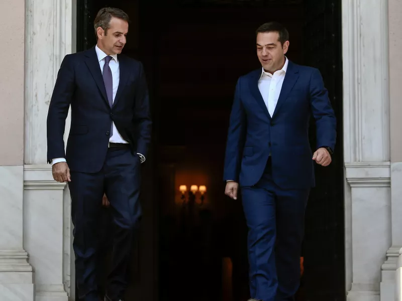 Μητσοτάκης Τσίπρας