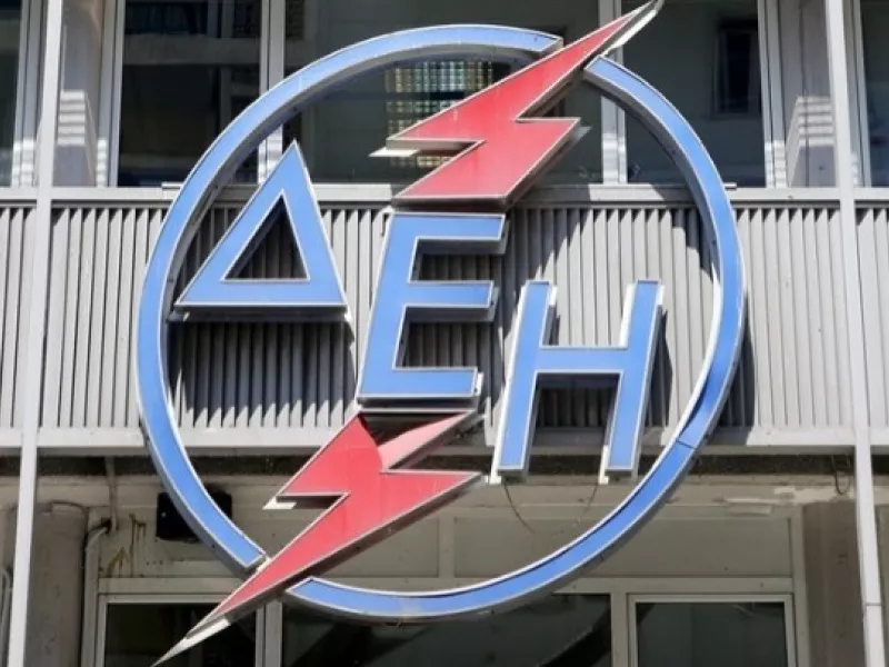 Υπουργικό: Κατάργηση της μονιμότητας των νέων εργαζόμενων στη ΔΕΗ