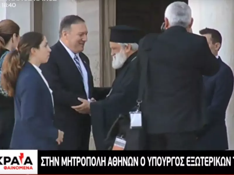 Tην Μητρόπολη Αθηνών επισκέφτηκε ο Μάικ Πομπέο - Το πρωινό με Μητσοτάκη με θέα στην Ακρόπολη