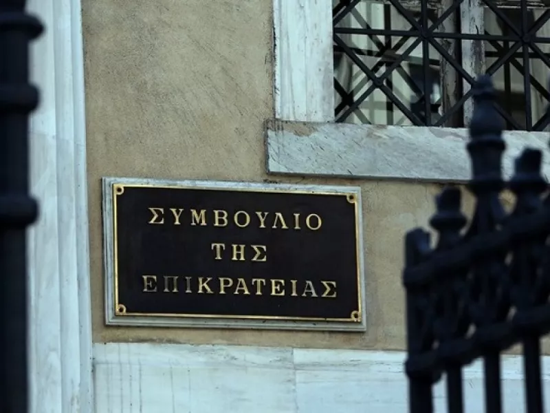 ΣτΕ: Για τις 28 Μαρτίου 2025 αναβλήθηκε η συζήτηση επί του νέου φορολογικού νόμου