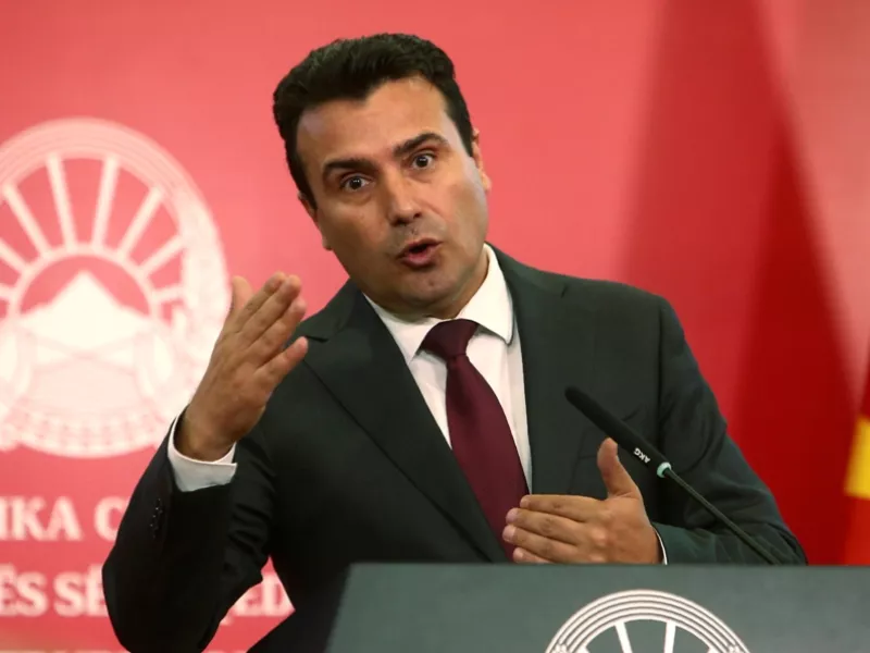 Β. Μακεδονία: Κρίσιμη σύσκεψη αρχηγών για τις πρόωρες εκλογές