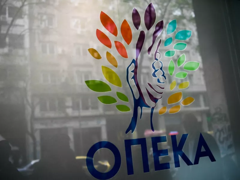 επιδόματα