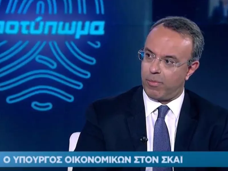 Αποκάλυψη Σταϊκούρα στον ΣΚΑΪ: Έως 48 δόσεις η πάγια ρύθμιση για όλες τις οφειλές με εισοδηματικά κριτήρια