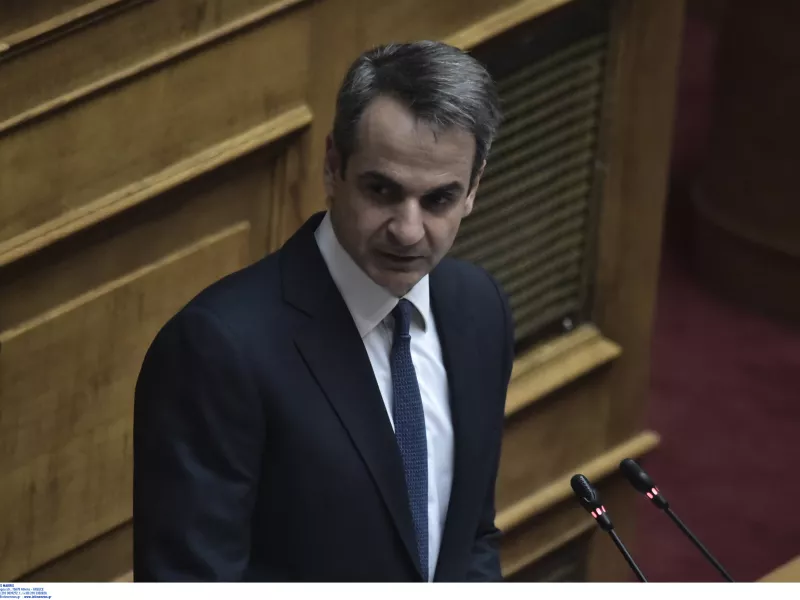 Μητσοτάκης: Το μνημόνιο Τουρκίας - Λιβύης είναι άκυρο έγγραφο. Θα καταρρεύσει