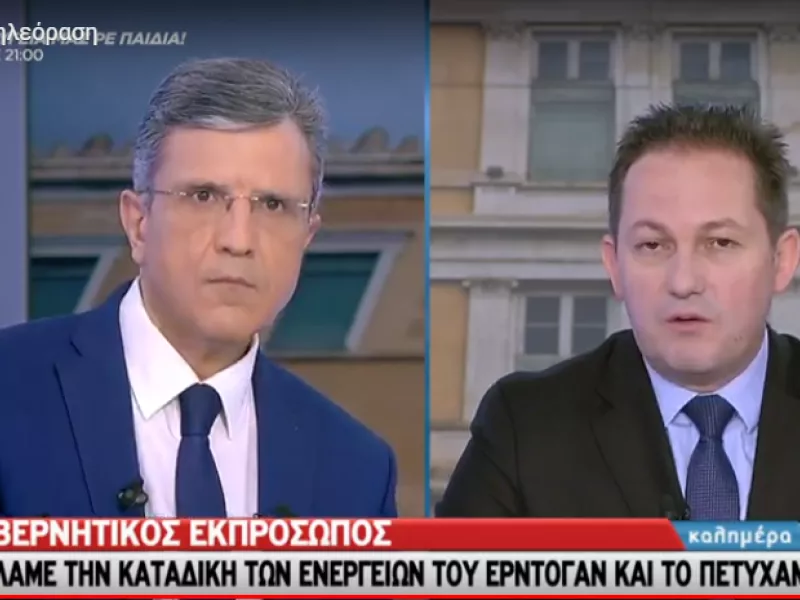 Πέτσας στον ΣΚΑΪ: Θέλαμε την καταδίκη των ενεργειών του Ερντογάν και το πετύχαμε