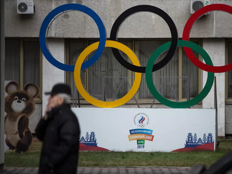 WADA: Τετραετής αποκλεισμός της Ρωσίας από μεγάλες αθλητικές διοργανώσεις