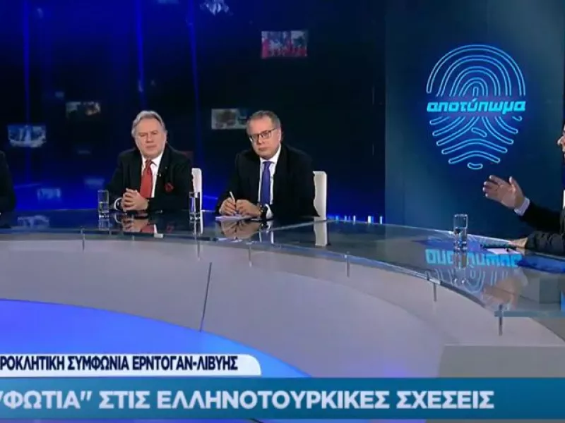 «Αποτύπωμα» - Κουμουτσάκος: Φοβάμαι ότι η Λιβύη θα ανακηρύξει ΑΟΖ και δυτικά της Κρήτης