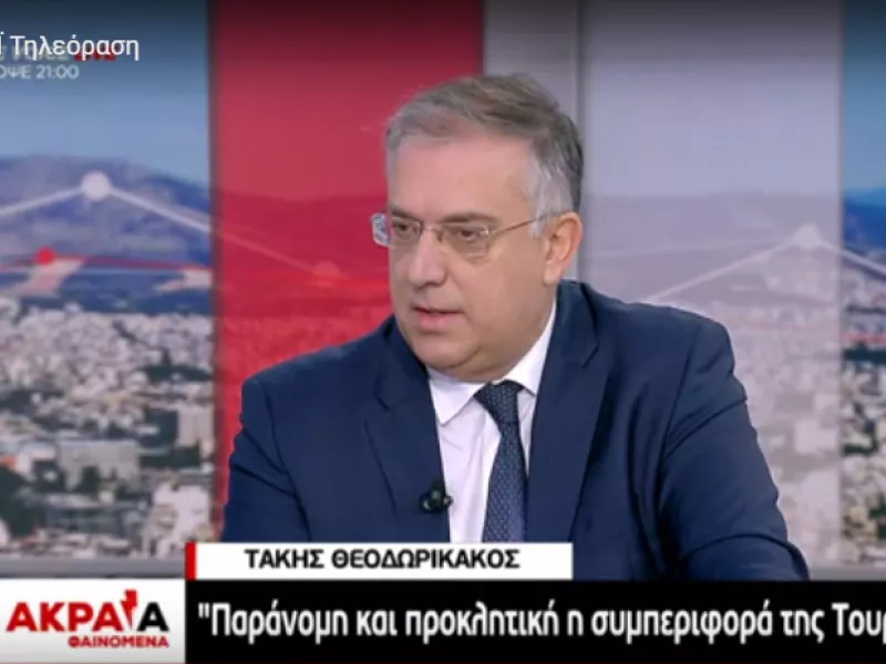 Θεοδωρικάκος στον ΣΚΑΪ: Η κυβέρνηση φτιάχνει ένα αρραγές μέτωπο για τα εθνικά θέματα