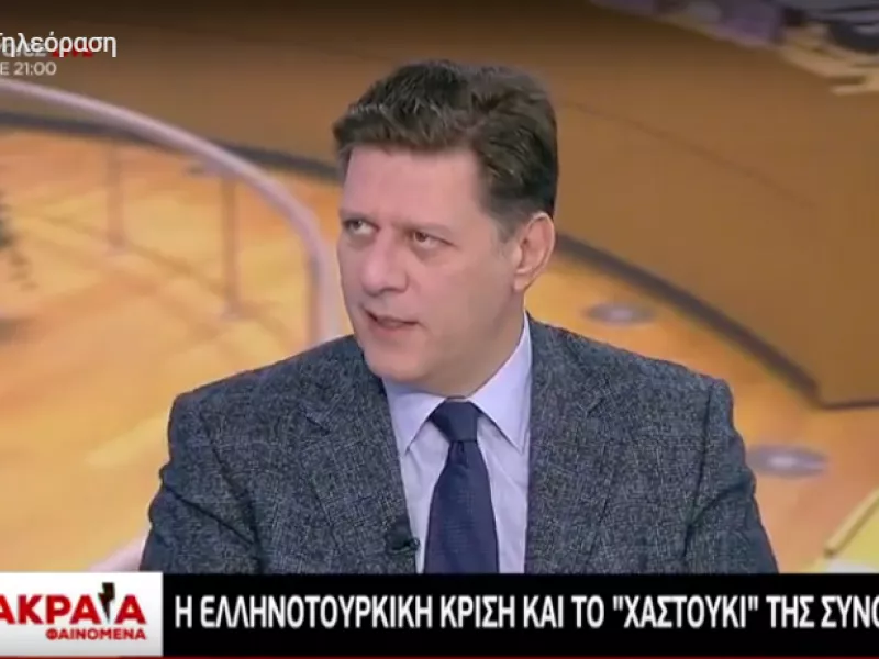 Βαρβιτσιώτης στον ΣKAI: Ξεκάθαρη διπλωματική επιτυχία η απόφαση της Συνόδου Κορυφής 