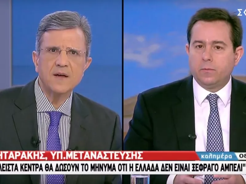Μηταράκης στον ΣΚΑΪ: Σε 24 ημέρες πλέον οι αποφάσεις για το άσυλο
