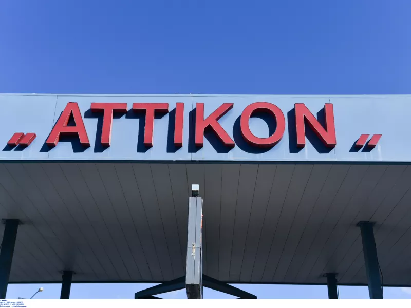Νοσοκομείο Αττικόν: Βρήκαν 50χρονο νεκρό στις τουαλέτες
