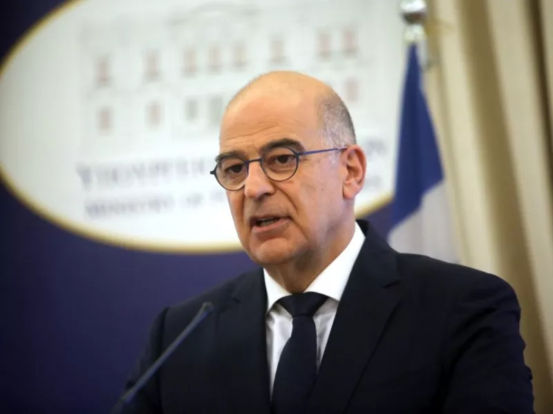 πηγή: intimenews.gr