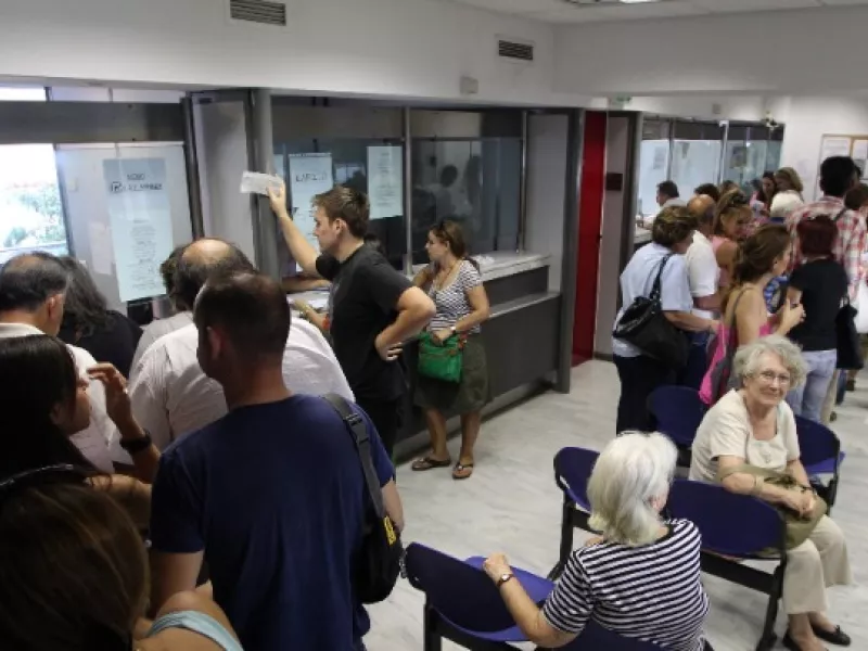 Δημόσιες_υπηρεσίες