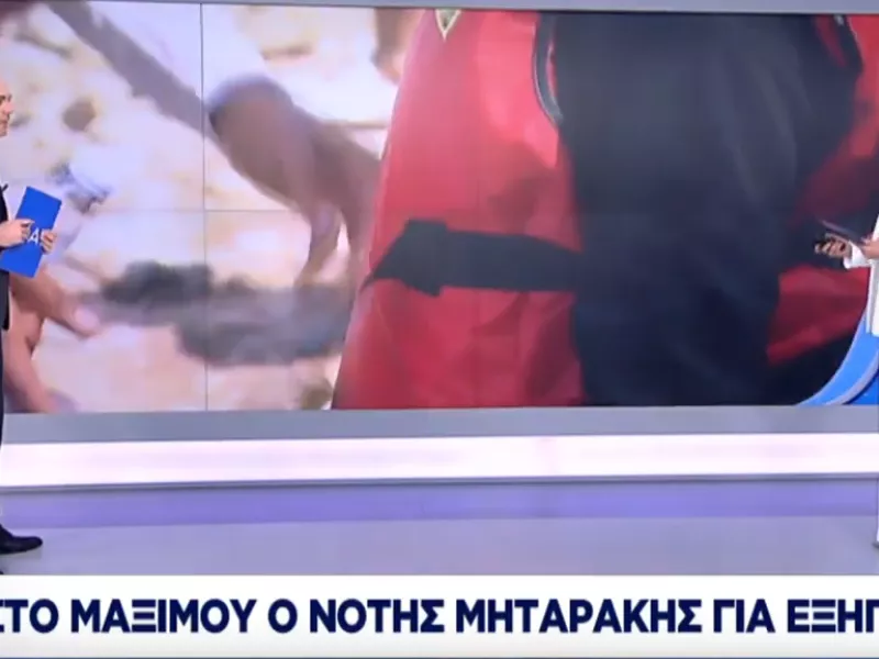 Στο Μαξίμου κλήθηκε ο Μηταράκης για το πάγωμα των επιτάξεων