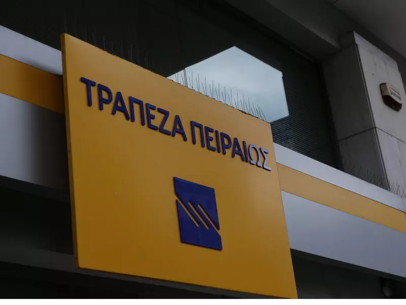 Πειραιώς